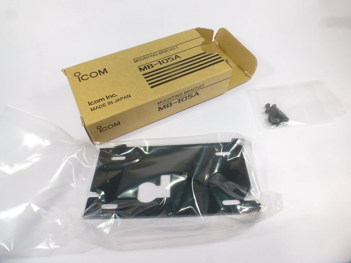 icom 7000 products for sale | eBay