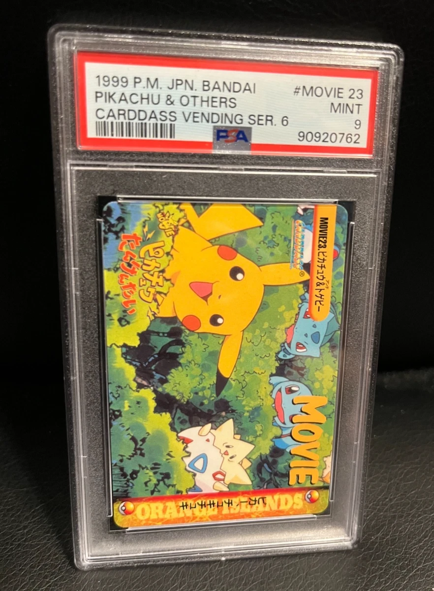 Pikachu Pokémon TCG Bandai Individual Collectible Card Game Cards