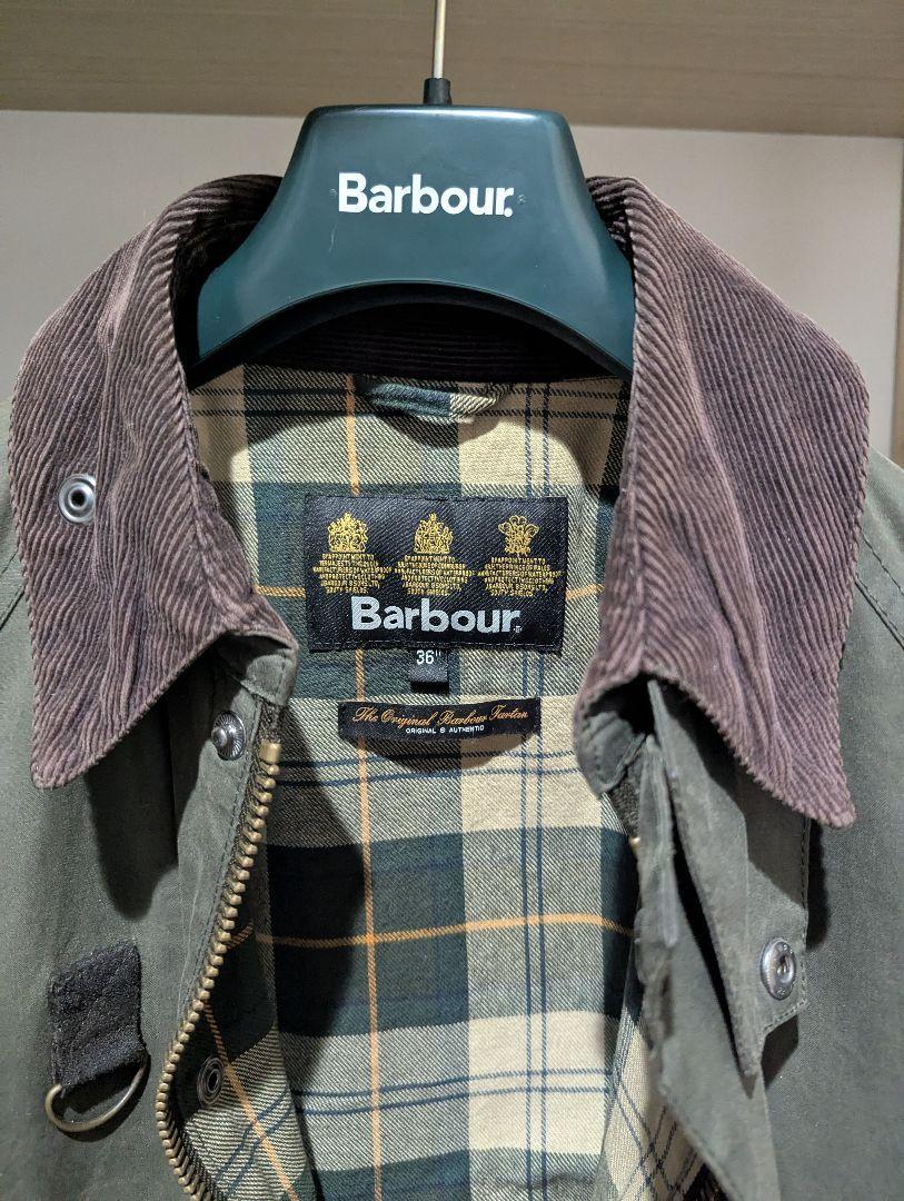 Barbour Spey Oiled Wax Jacket 36 Sage Green Fishing Style