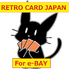 RETRO CARD in JAPAN