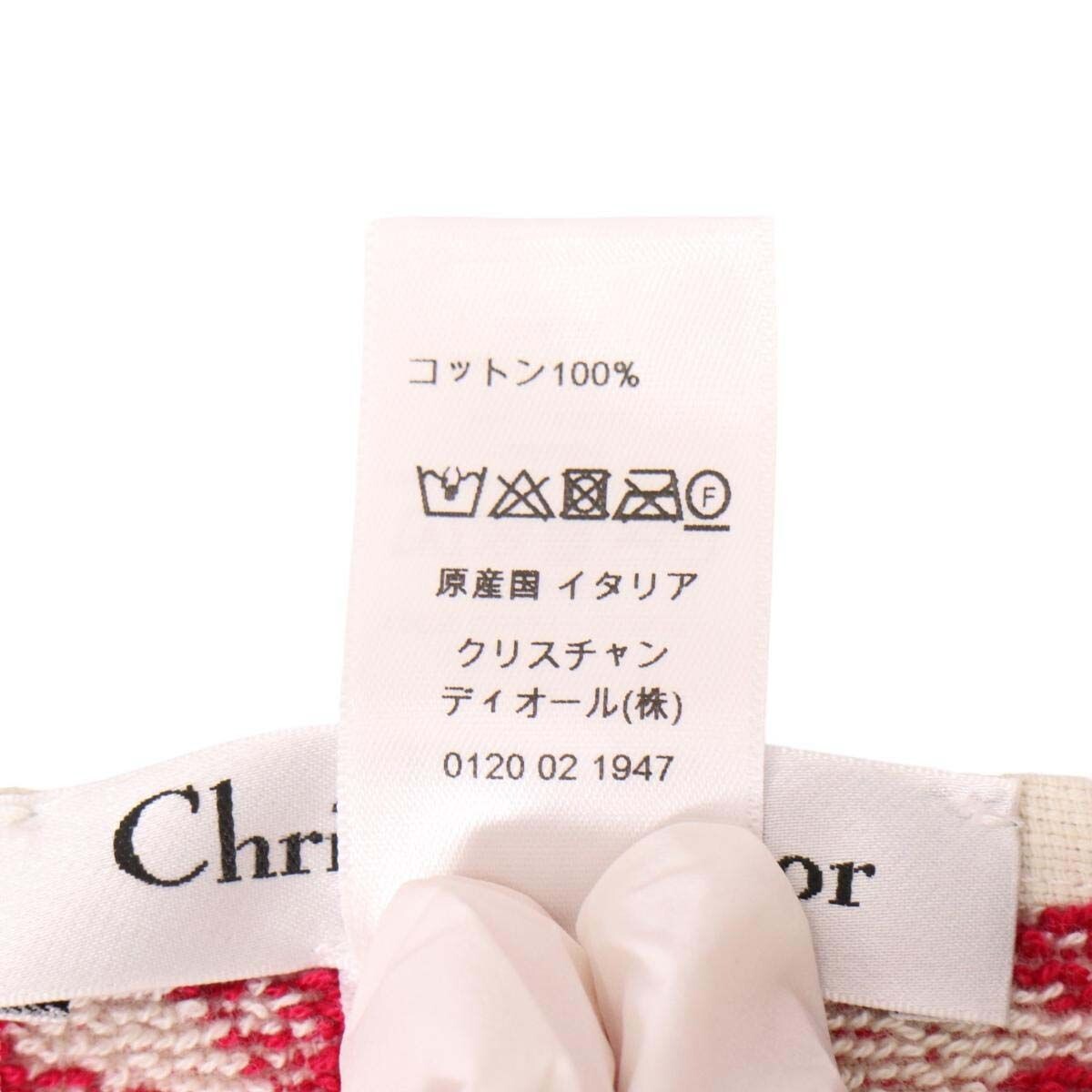 Christian Dior Toile de Jouy beach towel red ivory 96 x 174cm logo