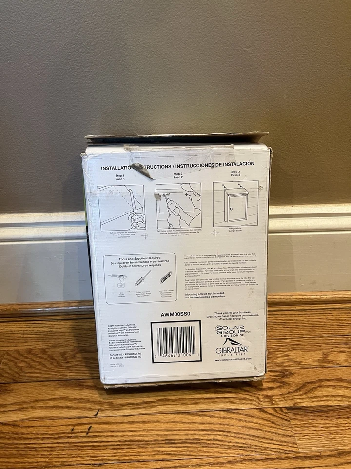 Gibraltar Mailboxes Stainless Steel Security Wall Mount Mailbox Ashley AWM00SS0 - Image 3 of 4