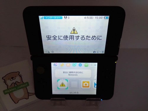 3DS XL LLRed x nero SPR-001 con scatola lingua giapponese testato Nintendo 0403C - Foto 3 di 21