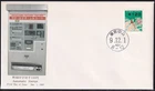 Japan FDC 1997 definitives ATM 120y (jfdc1074)