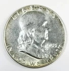 *1953 FRANKLIN SILVER HALF DOLLAR* *GEM BU++* NR #C1713