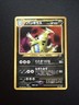 Pokémon TCG Tyranitar #248 Holo Rare Neo Discovery Japanese Edition