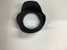 DC II 58mm Screw Mount Petal Shape Lens Hood Open Box