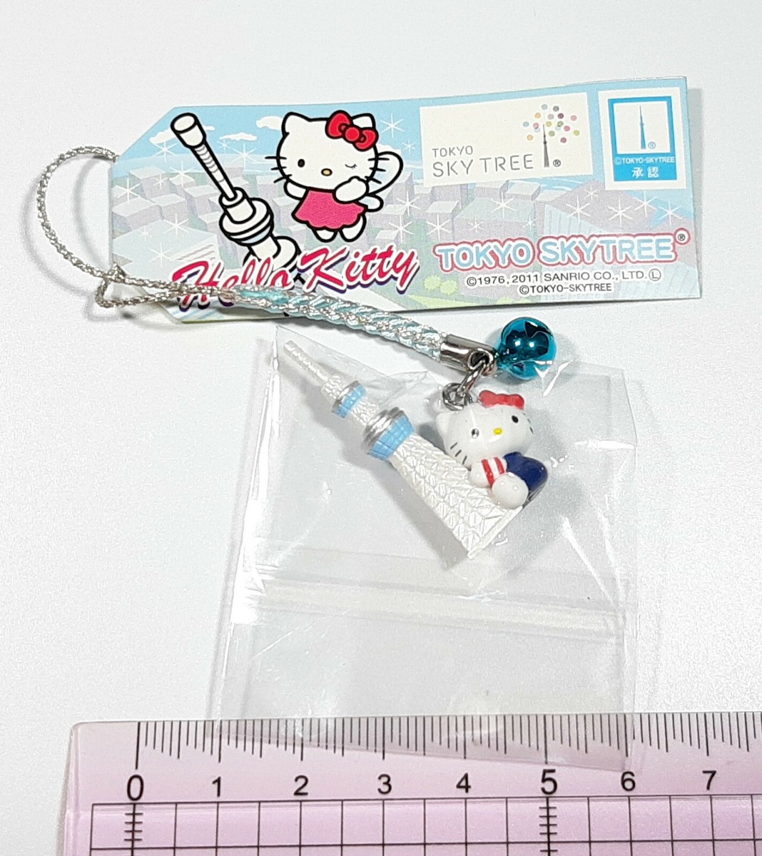 Hello Kitty SKY TREE Tokyo Area Limited Figure Strap S8 | eBay