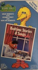 MY SESAME STREET HOME VIDEO Bedtime Stories & Songs VHS 1986 TESTED RARE SHIP24H