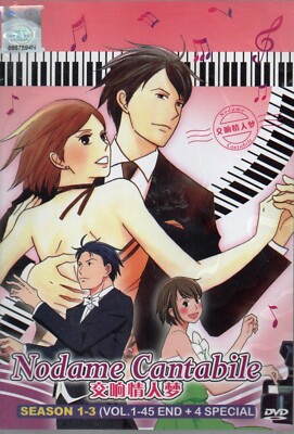 Chiaki Nodame Cantabile English Sub Nodame Cantabile: Volume 11