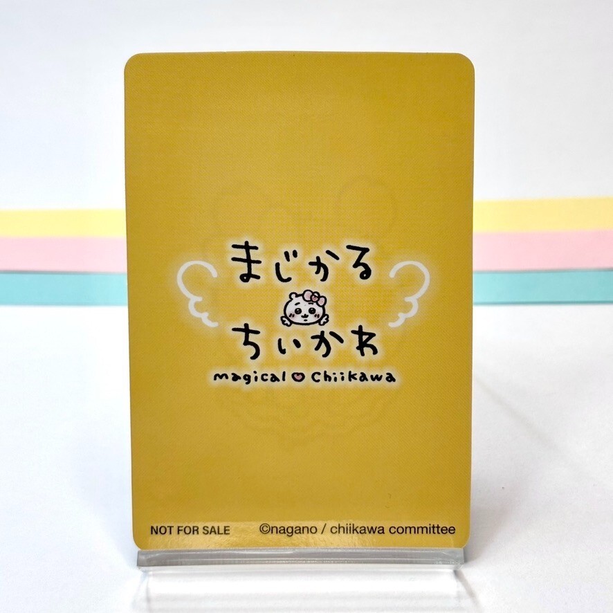 Kani Chan Magical Chiikawa Trading Card Holo Shiny Card Japan