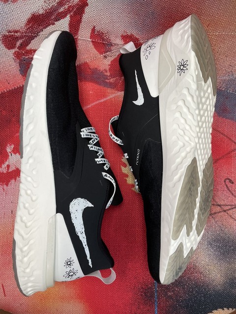 nike odyssey nathan bell