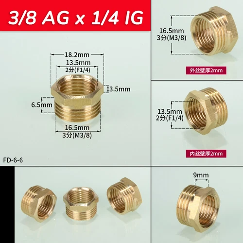 Gewindefittings aus Messing Reduzierstück Reduzierung AG auf IG 1/8 bis 2 Zoll - Bild 5 von 48