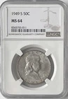1949 S Franklin Half Dollar NGC MS64