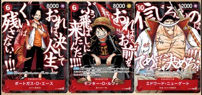 PRESALE ONE PIECE CARD GAME SAIKYO JUMP PROMO 3 CARD SET ACE LUFFY WHITEBEARD JP