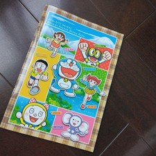 Doraemon Notebook with Character Illustration, 21x14.8cm Used