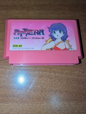 Athena Famicom Nintendo