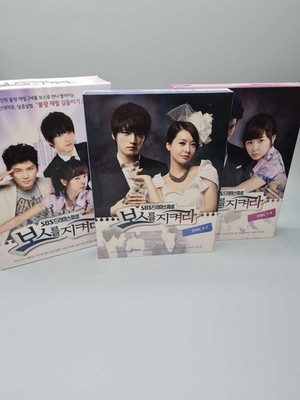 Protect the Boss Korean Series DVD Multi Audio English Subtitle Ji Sung Coi Kang