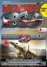 FTF 123 15cm sIG 33 heavy infantry gun with wooden wheels and Stielgranate 42