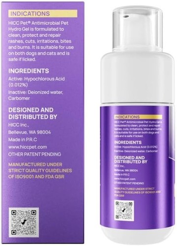 Hunde Wundpflege Hydro Gel, heilt Wunden, Hot Spot Behandlung für Hunde, beruhigt... - Bild 10 von 10