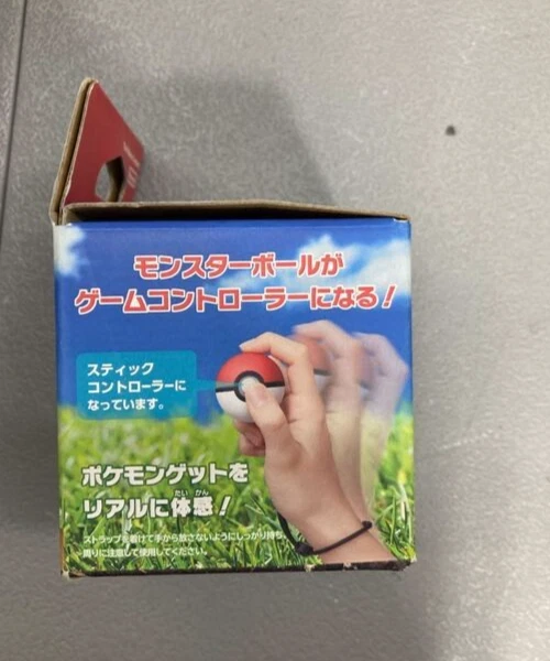 Poke Ball Plus Pokemon Nintendo Switch EL - Image 3 of 4