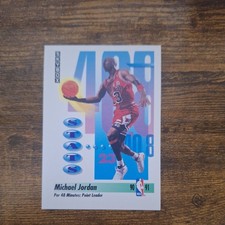 1990-91 Skybox Michael Jordan #307 Chicago Bulls HOF