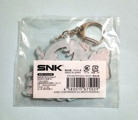 Art of Fighting Title Logo Acrylic Keyholder SNK NEOGEO
