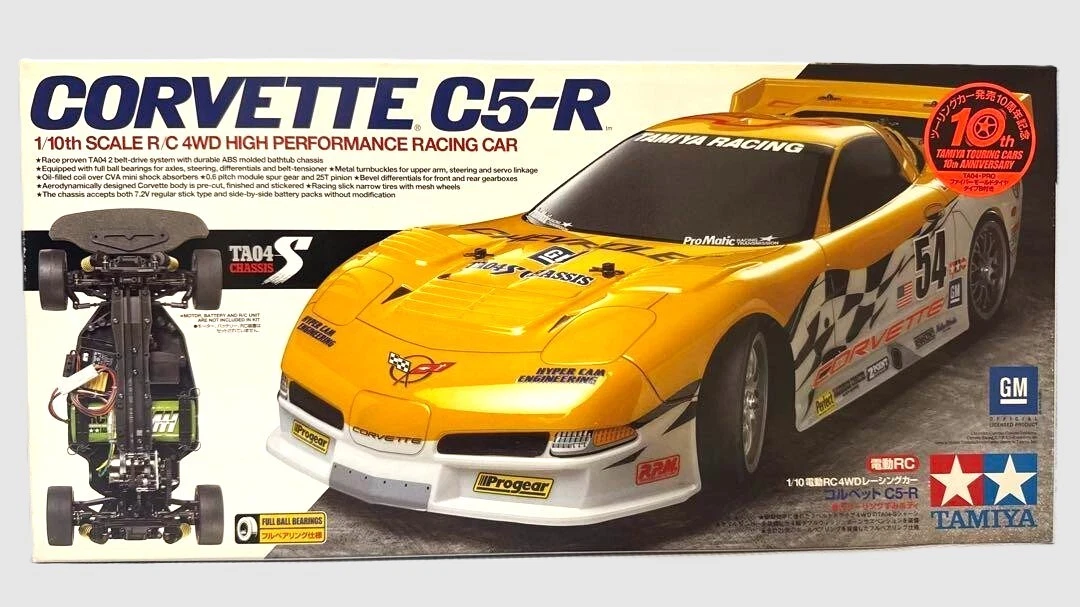 Corvette 1:10 Scale Hobby RC Car, Truck & Motorcycle Scales for