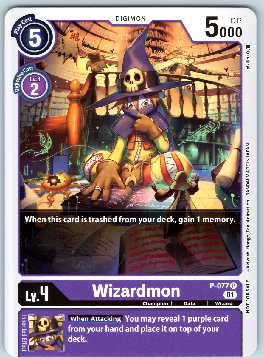ウィザーモン P-077 PR promo card not for sale Wizardmon - P-077 Promo Digimon Promotion Cards Normal P-077 P NM