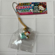 Brand new and unused Hello Kitty Strap Local Kitty Osaka Limited Osaka Castle