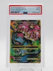 MEGA VENUSAUR EX 2016 POKEMON XY EVOLUTIONS FULL ART #100/108 PSA 9 Q0895