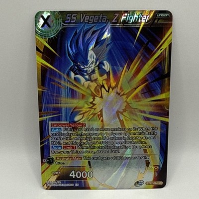 SS Vegeta Z Fighter BT17-084 SR Foil Dragon Ball Super Card Game | LP