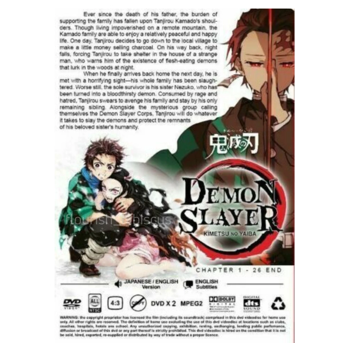 Demon Slayer: Kimetsu no Yaiba (English Dub) Together Forever