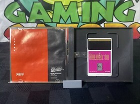 Galaga '90 (TurboGrafx-16, 1989) CIB TurboGrafix-16