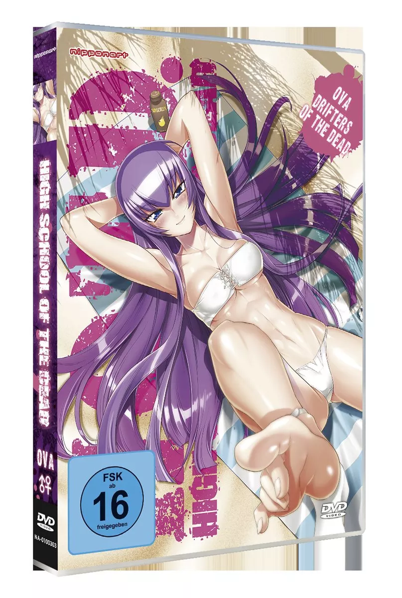 Highschool of the Dead: Drifters of the Dead filme