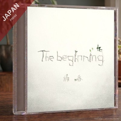 Ayaka Iida - The beginning[豪華ブックレット写真集付属](First Press... CD Japan Import J-Pop