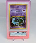 Shining Mew ✨🌀Swirl🌀✨ CoroCoro Comics Holo 2001 Pokemon Japanese Promo