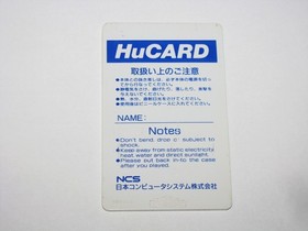 Hisou Kihei X-Serd Kai-serd PC Engine HuCard Japan import card only US Seller