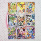 Pokemon First Partner Series 2 - Full Set - Chikorita, Cyndaquil, Totodile L301