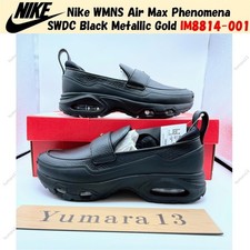 Size 12 - Nike Air Max Phenomena Black Metallic Gold W for sale
