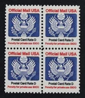 CKStamps: US Stamps Collection Scott#O138 Block Mint NH OG