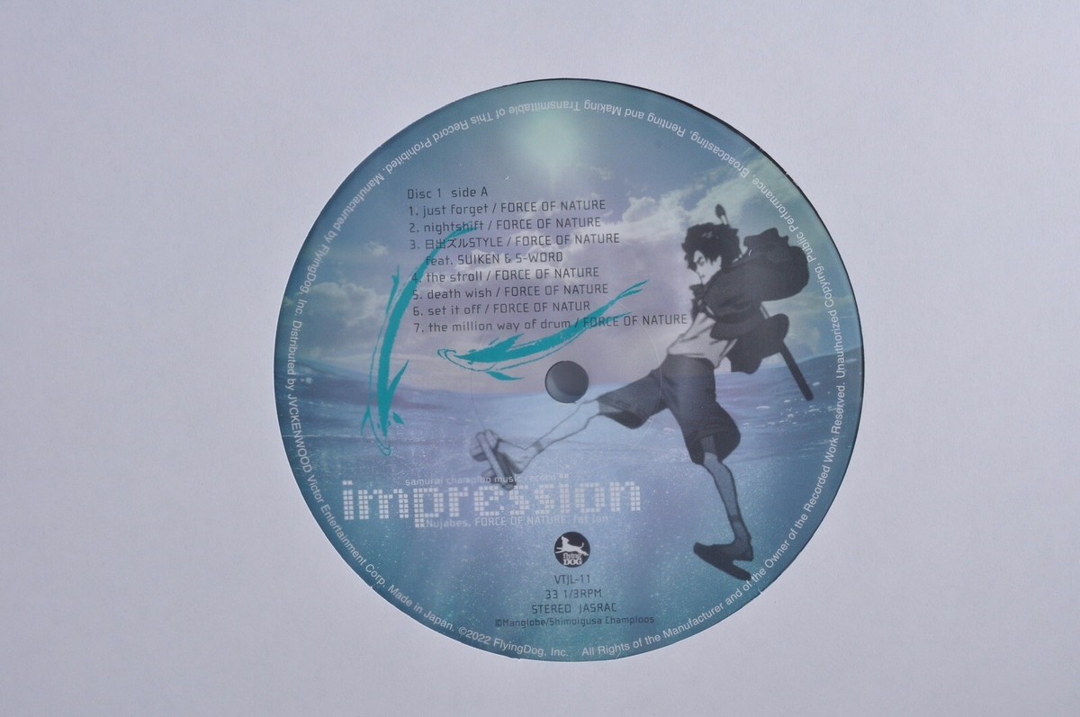 2 set] Samurai Champloo Nujabes departure impression Vinyl Record