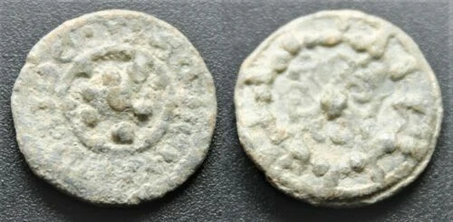 Monnaies féodales françaises en plomb