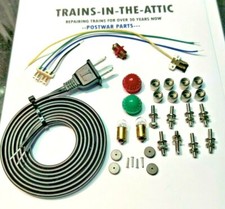 LIONEL ZW  VW TRANSFORMER CORD REBUILD KIT  LIONEL E UNIT REPAIR KIT