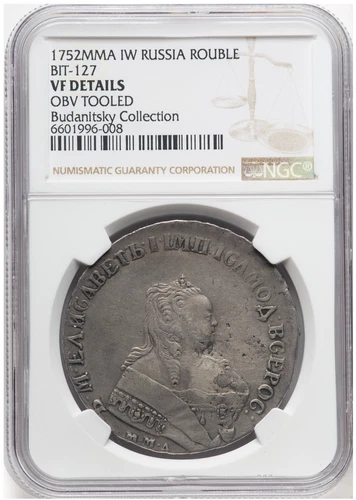 Russia 1752 MMD IW Silver Rouble of Elizabeth NGC VF