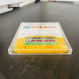 Bubble Bobble Taito Nintendo Famicom Disk System 1987 Taito TFD-BUB Retro Japan
