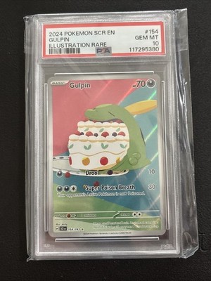 Gulpin 154/142 Sv07: Stellar Crown Holo