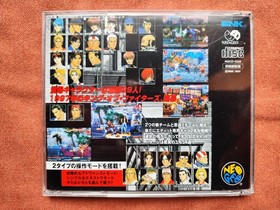 The King Of Fighters 97 NeoGeo CD Neo Geo Japanese - Excellent Condition