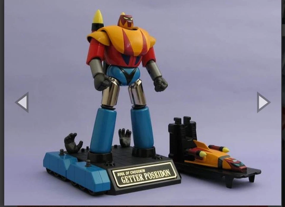 BANDAI SPIRITS TAMASHII NATIONS Chogokin Tamashii GX-20 Getter Poseidon JP - Image 2 of 2