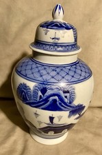 ORIENTAL TEMPLE JAR Blue + White MANN Porcelain 1980 OLD CANTON